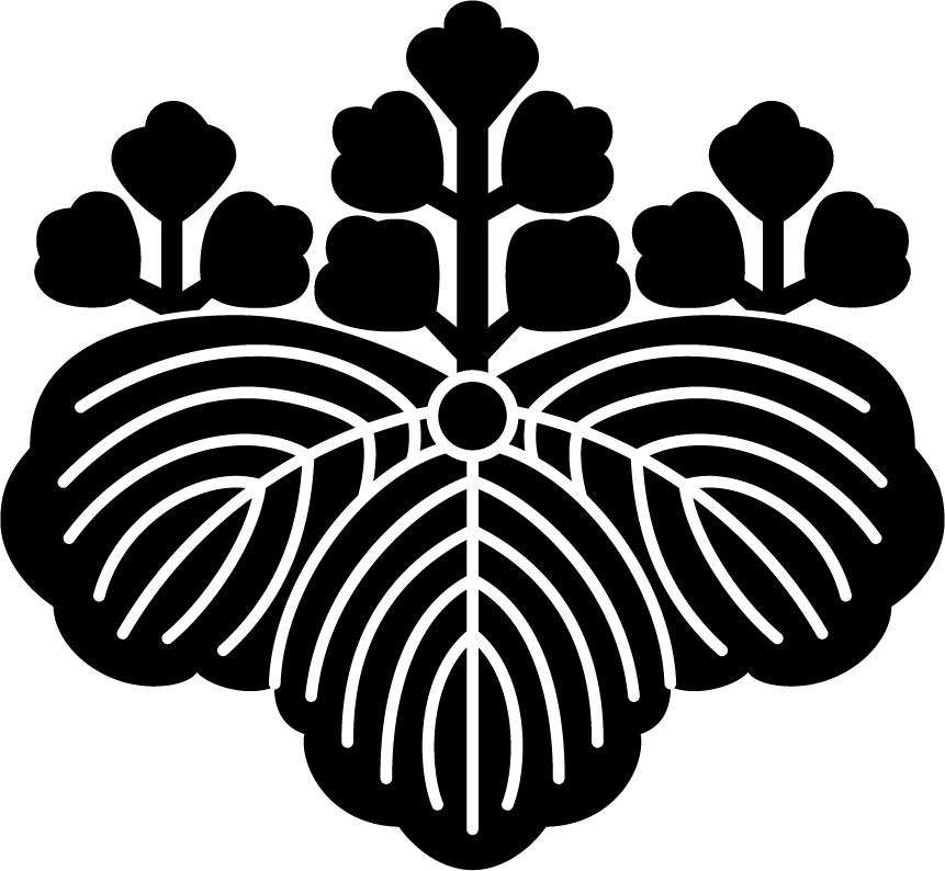 司法書士岩渕事務所